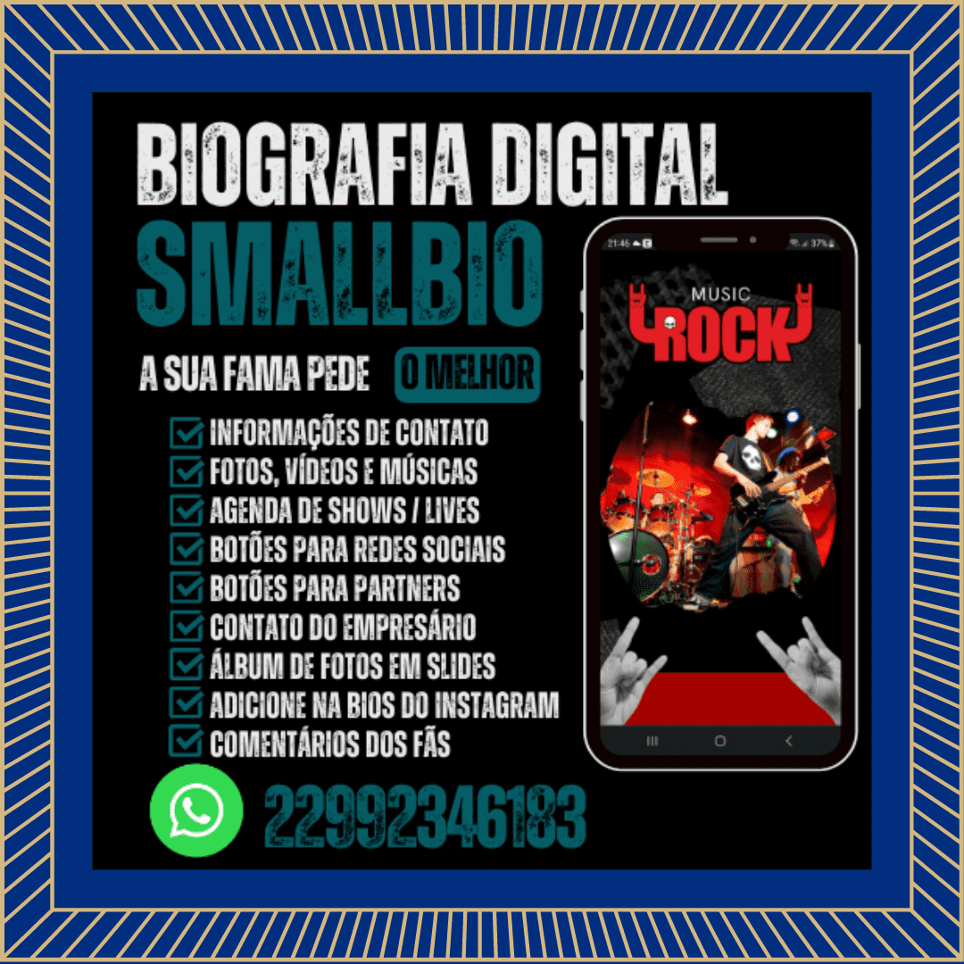 GALERIA SMALLBIO